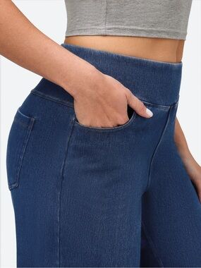 IUGA FlexDenim High-Waist Pull On Wide-Leg Jeans - Never worn